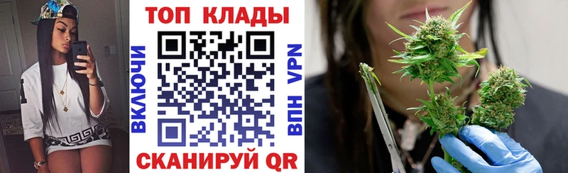 Купить КОКАИН  СК  Гашиш  Бошки Шишки  Меф мяу мяу  Старая Русса