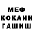 APVP мука Fedir Antoniuk