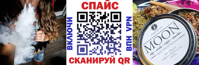 БУТИРАТ бутандиол  Купить  Старая Русса 