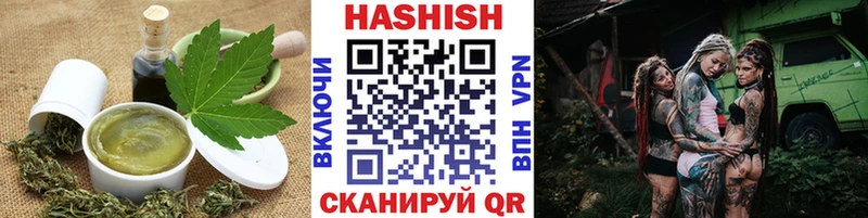 Печенье с ТГК конопля  Купить где  Старая Русса 