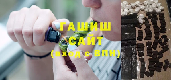скорость Верхний Тагил
