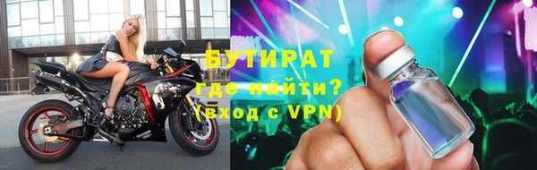 скорость Верхний Тагил