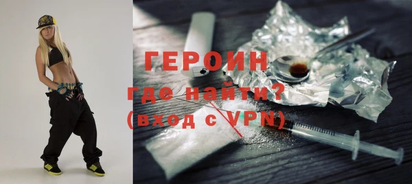 прущая мука Верхнеуральск