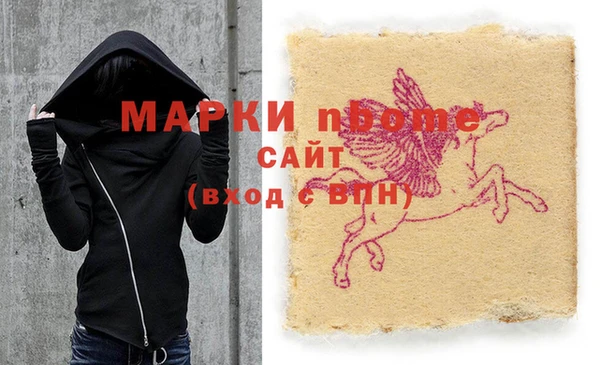 мяу мяу мука Верея