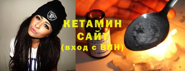 скорость Верхний Тагил