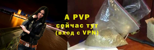 мяу мяу мука Верея