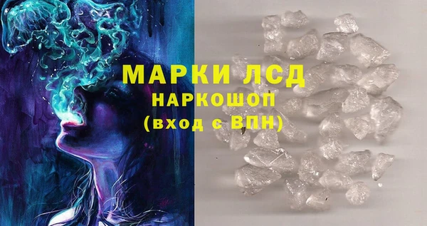прущая мука Верхнеуральск