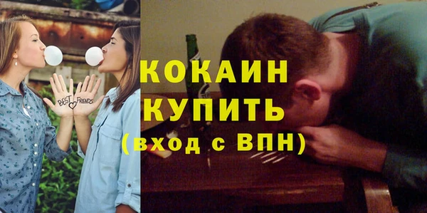 скорость Верхний Тагил
