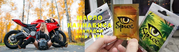 скорость Верхний Тагил