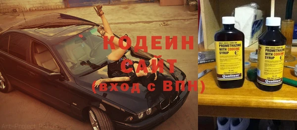 прущая мука Верхнеуральск